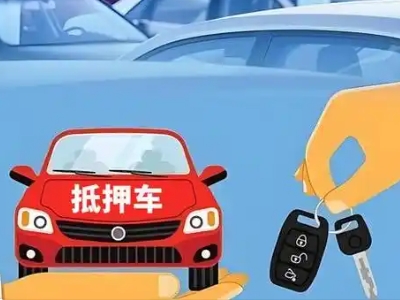 什么是债务重组,广东债务重组需要多长时间？